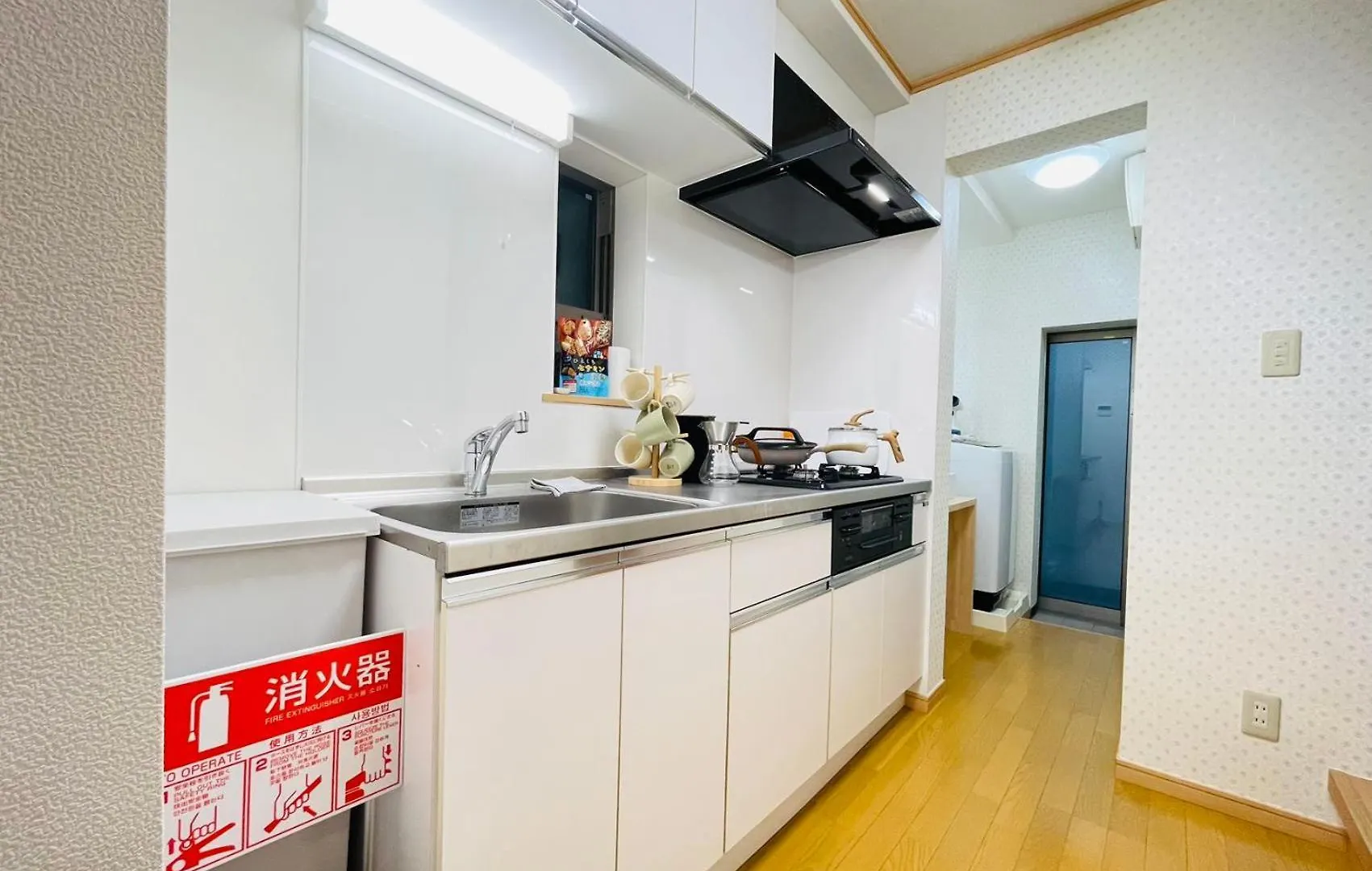 Fang-Shibadaimon-House Aparthotel Tokyo