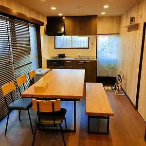 Herberg Kiki House, Tokio