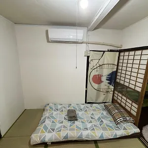  Aparthotel Yuki House